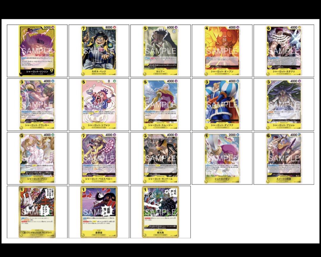 Assorted characters (Category: Raw Cards) located in Singapore. Submitted by cryptobunny (Listing ID 1465439430, Image 5). Description: One piece OP17 set Selling play sets (4 cards) Common - $0.3 per playset Uncommon - $0.5 per playset Rare - $1 per playset Leader - $1 per set of 6 Mail - Smartpac +3 Mail - regular postage +1 Orders over $20 = free smartpac .
