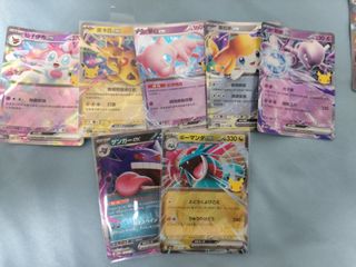 （分類：）位於 。 由 looooooki 提交（商品編號 1465466655，圖片 1）。簡介： 。