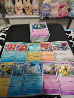 (Category: ) located in . Submitted by shopwithjavier (Listing ID 1465478069, Image 1). Description: .