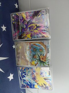 （分類：）位於 。 由 grandturtle692 提交（商品編號 1465529052，圖片 1）。簡介： 。