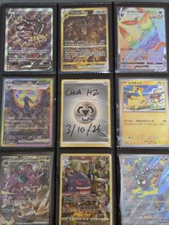 (Category: ) located in . Submitted by chuahz (Listing ID 1465560771, Image 1). Description: .