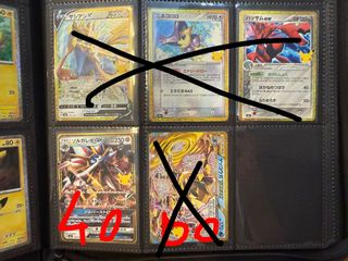 （分類：）位於 。 由 lucemon 提交（商品編號 1463906666，圖片 1）。簡介： 。