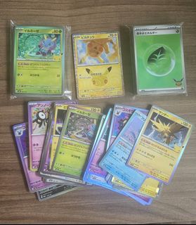 (Category: ) located in . Submitted by guyeastsingapore (Listing ID 1465407977, Image 1). Description: .