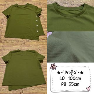 (Kategori: ) berada di . Dikirim oleh rha0892 (ID iklan 1465498706, Gambar 1). Deskripsi: .