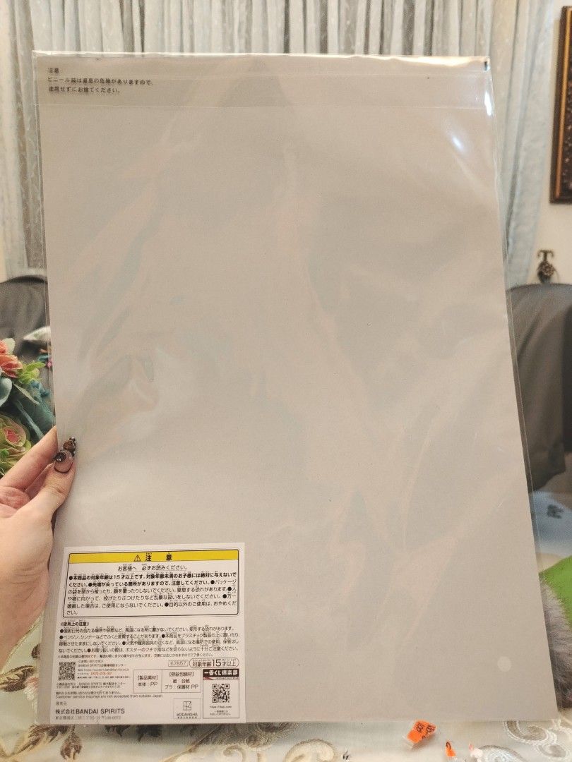 Attack on Titan Levi Ackerman Wall Poster Board Display (Category: Character Goods) located in San Fernando. Submitted by jpmarketplace2023 (Listing ID 1465476337, Image 2). Description: 💚 All items are authentic from Japan. 💛 MOP: GCash (❌️ GCash Protect) 🩵 MOD: LBC only (❌️ S. Checkout, COD, COP) 💙 Meet-up: Vista Mall, San Fernando, Pampanga 💜 All items are on-hand. 🧡 First to pay gets the item first. ❤️ Breakable items are packed with ca