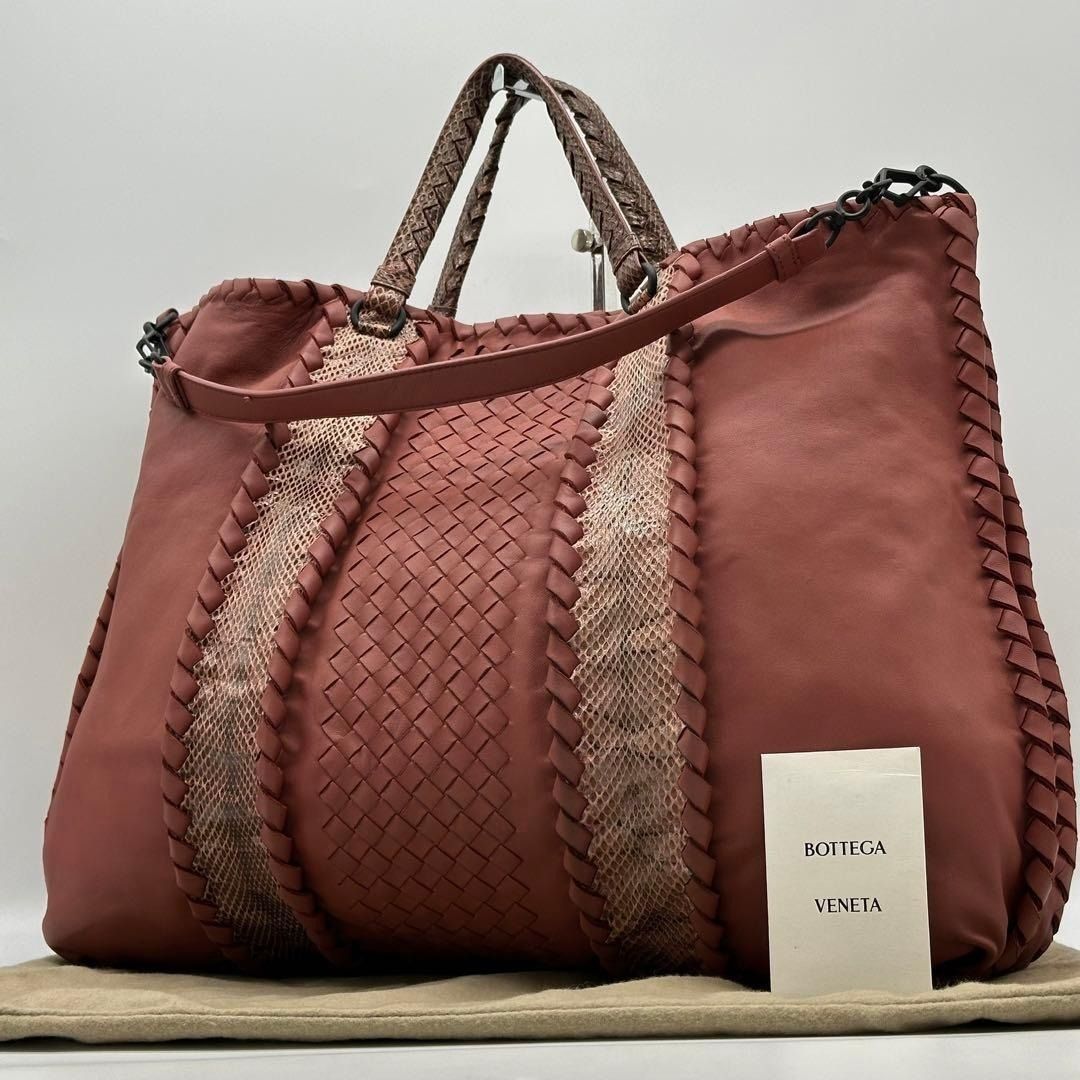 Authentic Bottega Veneta 2-way tote bag, python w/ Certificate of Appraisal (Category: Tote Bags) located in General Trias. Submitted by japan_secondhand_products (Listing ID 1465433992, Image 1). Description: Size Height 33cm Width 47cm Depth 10cm Handle Height 12cm Shoulder Strap 54cm (Adjustable) Accessories: Dust bag *Accessories not listed are for photography purposes only and are not included. ◆Condition◆ Still in usable condition. Please c