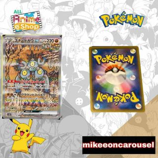 (Category: ) located in . Submitted by mikeeoncarousel (Listing ID 1465441313, Image 1). Description: .
