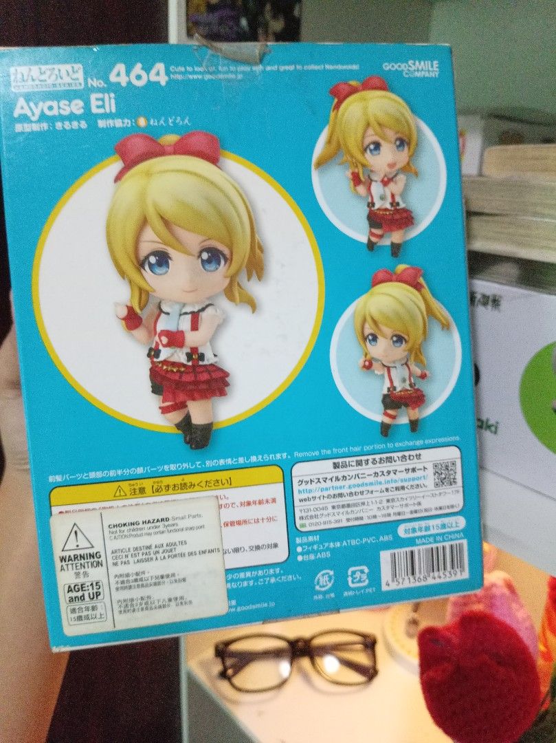 Ayase Eli Nendoroid (Category: Figurines & Statues) located in Rizal. Submitted by stanl3y.winds (Listing ID 1465412367, Image 3). Description: ⊹ ࣪ ˖ ‹ ⭐ › wts | lfb ayase eli nendoroid ‣ good smile authentic. ⧽ ₱450 , open for negotiation. ˚. ᵎᵎ╰┈➤ ⋯ not complete set! missing few parts and only has two arms & one faceplate along with the full nendoroid figure & stand. still good if for display only! › open for reservations but PLEASE do not rese