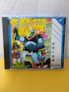 （分類：）位於 。 由 sellingataloss26 提交（商品編號 1465386136，圖片 1）。簡介： 。