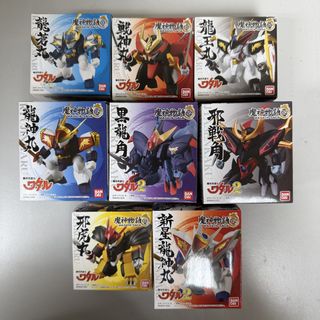 （分類：）位於 。 由 g21_lab 提交（商品編號 1465431605，圖片 1）。簡介： 。