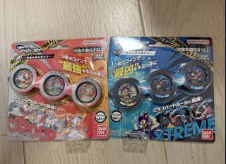 （分類：）位於 。 由 me.time.fighter 提交（商品編號 1465493011，圖片 1）。簡介： 。