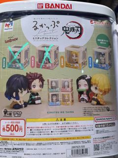 （分類：）位於 。 由 yuyuchan4804 提交（商品編號 1465400163，圖片 1）。簡介： 。