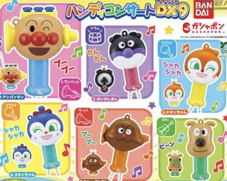 （分類：）位於 。 由 bearxxxxx 提交（商品編號 1465456985，圖片 1）。簡介： 。