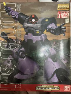 （分類：）位於 。 由 markmark1987 提交（商品編號 1465401787，圖片 1）。簡介： 。