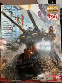 （分類：）位於 。 由 markmark1987 提交（商品編號 1465399516，圖片 1）。簡介： 。