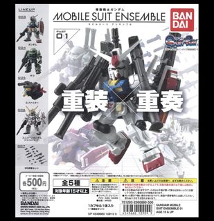 （分類：）位於 。 由 jjolie. 提交（商品編號 1465484849，圖片 1）。簡介： 。
