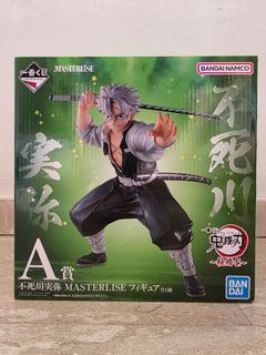 (Category: ) located in . Submitted by toysentity (Listing ID 1465431024, Image 1). Description: .