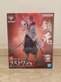 (Category: ) located in . Submitted by toysentity (Listing ID 1465430642, Image 1). Description: .
