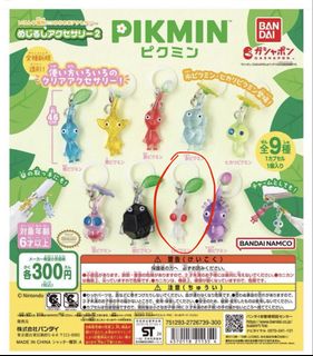 （分類：）位於 。 由 hahahaki 提交（商品編號 1465471298，圖片 1）。簡介： 。