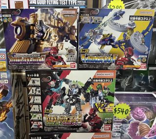 （分類：）位於 。 由 tower23 提交（商品編號 1465483601，圖片 1）。簡介： 。