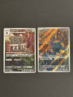 (Category: ) located in . Submitted by fellatcg (Listing ID 1465433395, Image 1). Description: .