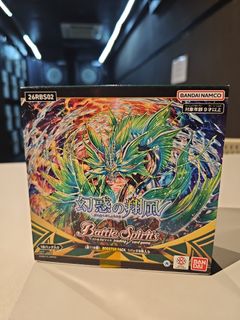 （分類：）位於 。 由 dartsstation 提交（商品編號 1465480333，圖片 1）。簡介： 。