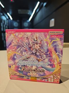 （分類：）位於 。 由 dartsstation 提交（商品編號 1465480437，圖片 1）。簡介： 。