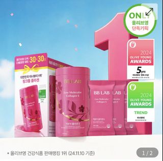 （分類：）位於 。 由 jiay01 提交（商品編號 1465502521，圖片 1）。簡介： 。