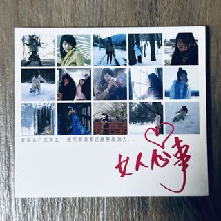 （分類：）位於 。 由 greentr 提交（商品編號 1465414697，圖片 1）。簡介： 。