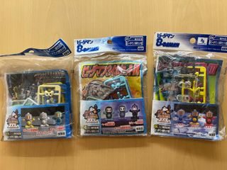 （分類：）位於 。 由 garylau23 提交（商品編號 1465513029，圖片 1）。簡介： 。