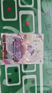 （分類：）位於 。 由 dmmeurpriceplz 提交（商品編號 1465509941，圖片 1）。簡介： 。