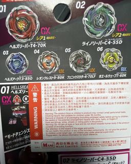 （分類：）位於 。 由 ho18323456 提交（商品編號 1465410647，圖片 1）。簡介： 。