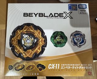 （分類：）位於 。 由 vitagain 提交（商品編號 1465495611，圖片 1）。簡介： 。