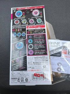 （分類：）位於 。 由 hw_hector 提交（商品編號 1465414112，圖片 1）。簡介： 。