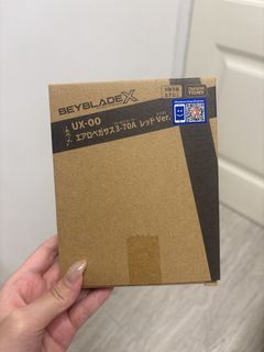全新有code全隻Beyblade X 紅天馬, 玩具收藏品, 手辦及模型, 高達及模型組合 - Carousell