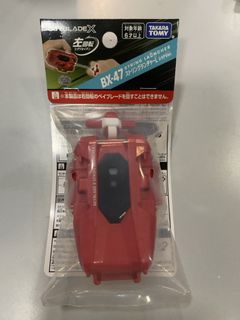 （分類：）位於 。 由 kobe_store_inc 提交（商品編號 1465428882，圖片 1）。簡介： 。