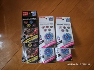 （分類：）位於 。 由 567432 提交（商品編號 1465453849，圖片 1）。簡介： 。