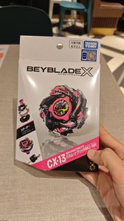 （分類：）位於 。 由 kitleung650 提交（商品編號 1465463522，圖片 1）。簡介： 。