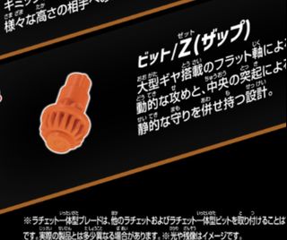 （分類：）位於 。 由 ytleo4997 提交（商品編號 1465562810，圖片 1）。簡介： 。