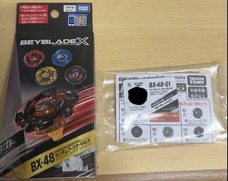（分類：）位於 。 由 whenay 提交（商品編號 1465476193，圖片 1）。簡介： 。