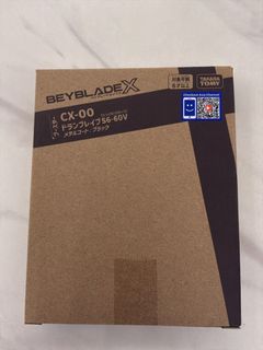 （分類：）位於 。 由 magbox 提交（商品編號 1465524296，圖片 1）。簡介： 。