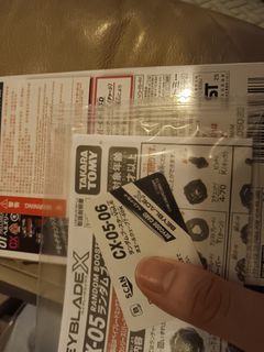 （分類：）位於 。 由 royalcloud_bbe95c 提交（商品編號 1465522271，圖片 1）。簡介： 。
