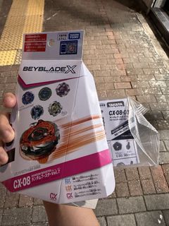（分類：）位於 。 由 houserulescoffee 提交（商品編號 1465397106，圖片 1）。簡介： 。