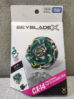 （分類：）位於 。 由 libbysplant 提交（商品編號 1465527791，圖片 1）。簡介： 。