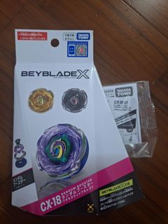 （分類：）位於 。 由 ansonyeung916 提交（商品編號 1465523000，圖片 1）。簡介： 。