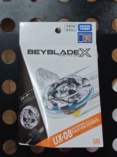 Beyblade X UX-03 神仗 港版, 玩具收藏品, 玩具, 動作及對戰玩具 - Carousell