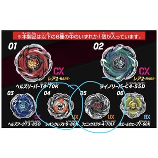 （分類：）位於 。 由 silver_elysia 提交（商品編號 1465447280，圖片 1）。簡介： 。