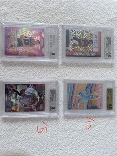（分類：）位於 。 由 matthewkong77 提交（商品編號 1465428313，圖片 1）。簡介： 。