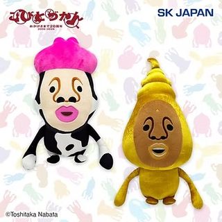 （分類：）位於 。 由 kobitos_20th 提交（商品編號 1465439684，圖片 1）。簡介： 。
