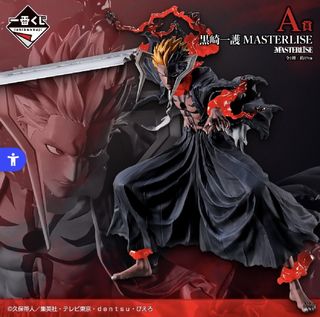 （分類：）位於 。 由 rakko9966 提交（商品編號 1465509314，圖片 1）。簡介： 。